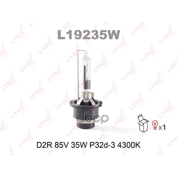 Купить ЛАМПА ГАЗОРАЗРЯДНАЯ D2R 12V 35W P32D-3 4300K L19235W