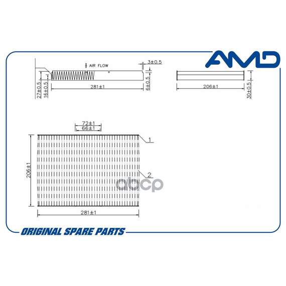 Купить ФИЛЬТР САЛОННЫЙ (УГОЛЬНЫЙ) AD A3 VW G3/G4 УГОЛЬНЫЙ AMD AMD.FC712C