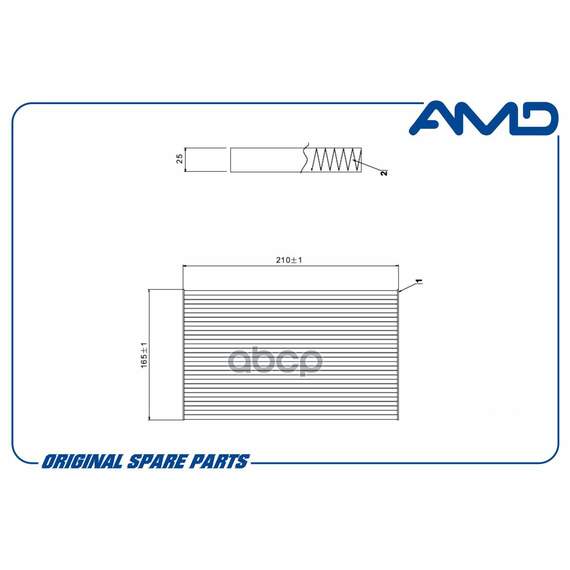 Купить ФИЛЬТР САЛОННЫЙ AMD AMD.FC762