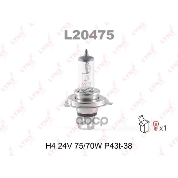 Купить ЛАМПА ГАЛОГЕНОВАЯ H4 24V 75/70W P43T-38 L20475