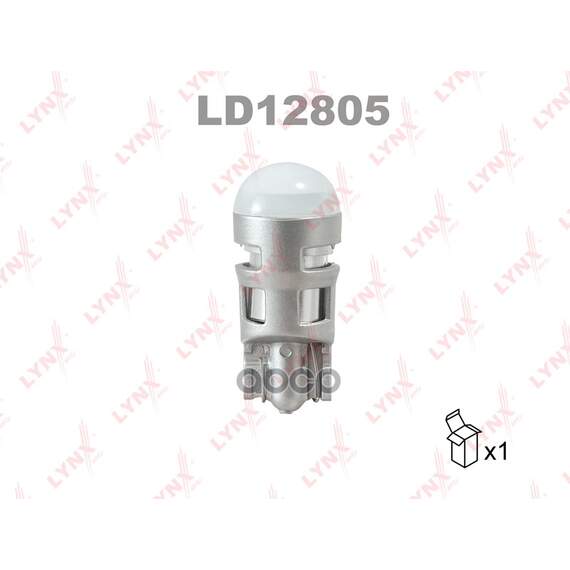 Купить ЛАМПА СВЕТОДИОДНАЯ LD12805