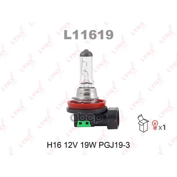 Купить ЛАМПА ГАЛОГЕНОВАЯ H16 12V 19W PGJ19-3 L11619