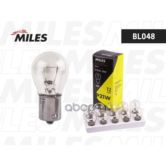 Купить ЛАМПА P21W 12V 21W BA15S BL048