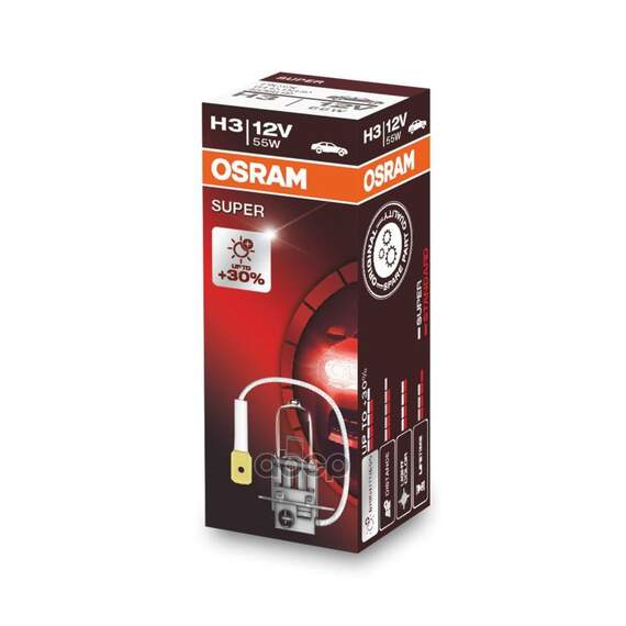 Купить ЛАМПА Г/С H3 (55W) РК22S SUPER +30% 12V 64151SUP 4050300504445