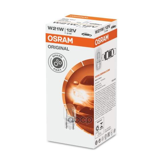 Купить ЛАМПА W21W (21W) W3X16D СТЕКЛЯННЫЙ ЦОКОЛЬ 12V 7505 4008321090652