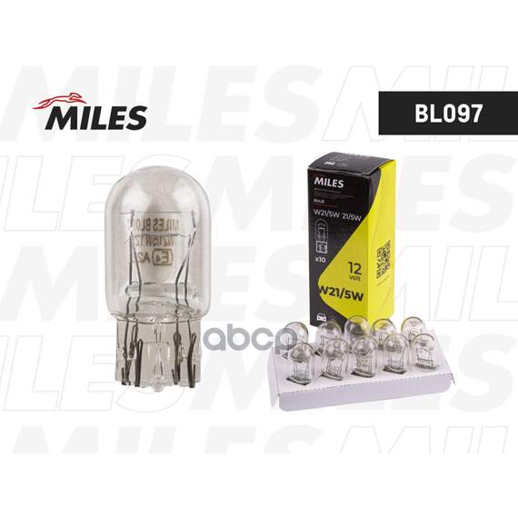 Купить ЛАМПА W21/5W 12V 21/5W W3X16Q BL097