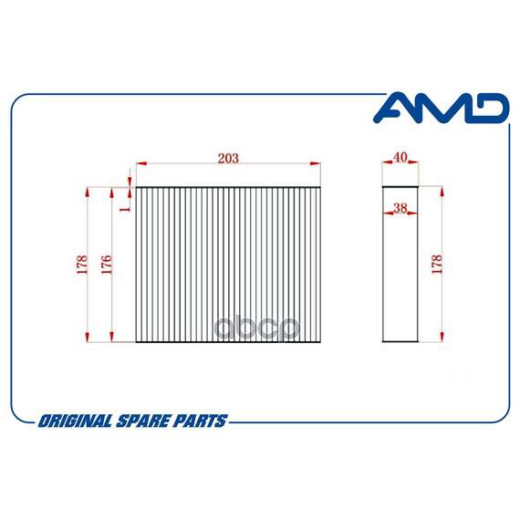 Купить ФИЛЬТР САЛОННЫЙ MITSUBISHI (COLT VI Z3_A,Z2_A) (2002-2012) AMD AMD.FC873