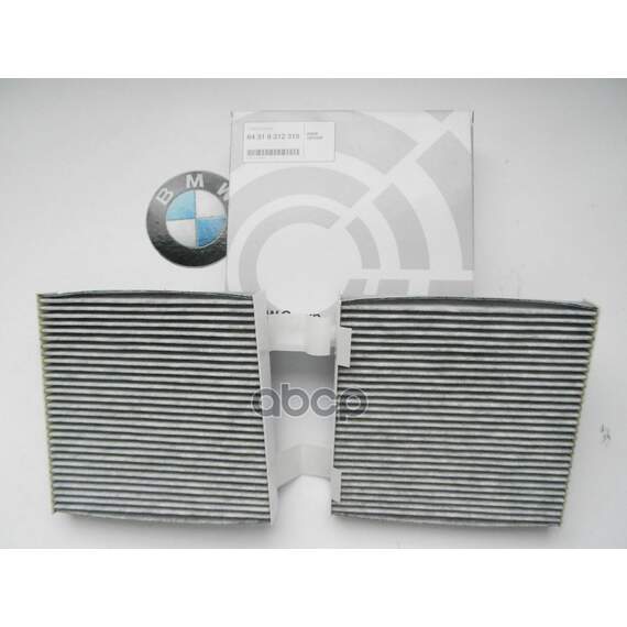 Купить ФИЛЬТР САЛОННЫЙ (УГОЛЬНЫЙ) (КОМПЛ.2ШТ.) BMW X3/X4 10- 64 31 9 312 318
