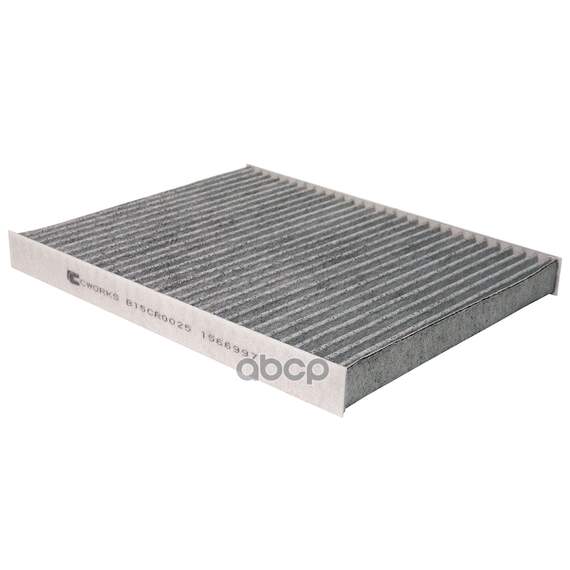 Купить ФИЛЬТР САЛОННЫЙ УГОЛЬНЫЙ CWORKS B15CR0025