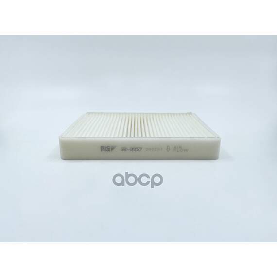 Купить ФИЛЬТР САЛОННЫЙ ВАЗ-2170 С КОНДИЦИОНЕРОМ PANASONIC BIG FILTER GB-9957