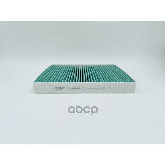 Купить ФИЛЬТР САЛОННЫЙ АНТИБАКТЕРИАЛЬНЫЙ VAG A1/FABIA II/RAPID/POLO SEDAN 2010-> BIG FILTER GB-9892/CA
