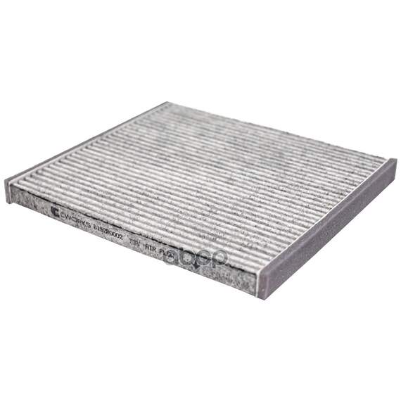 Купить ФИЛЬТР САЛОННЫЙ (УГОЛЬНЫЙ) CWORKS B152R0002