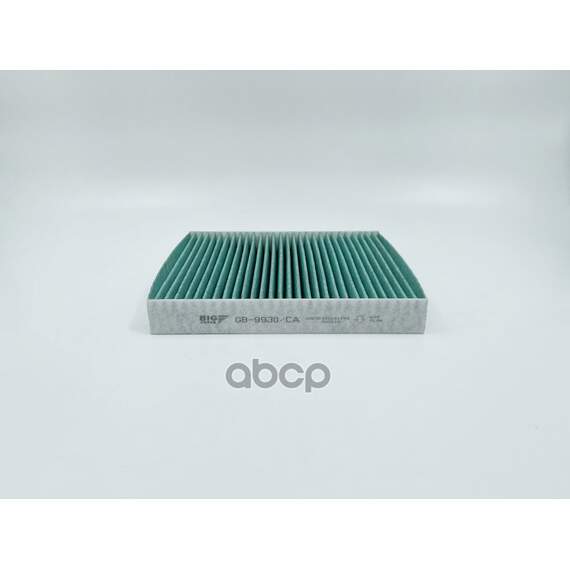 Купить ФИЛЬТР САЛОННЫЙ АНТИБАКТЕРИАЛЬНЫЙ PSA C-CROSS/4007/MITSUBISHI OUTLANDER II BIG FILTER GB-9930/CA