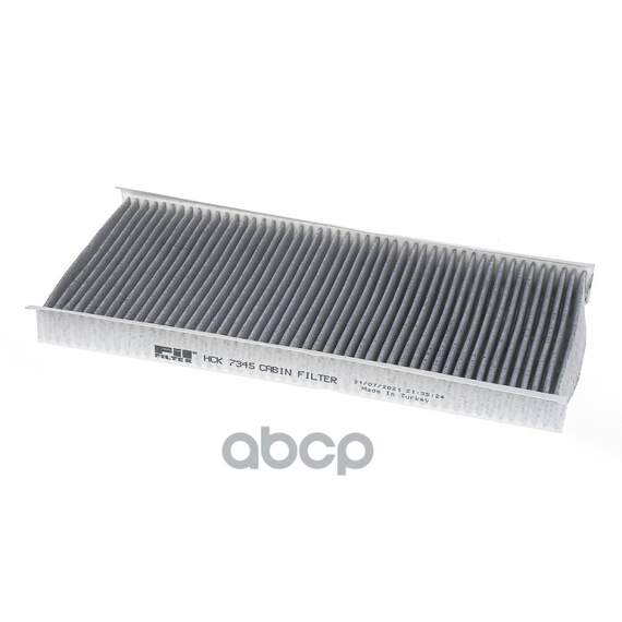 Купить ФИЛЬТР САЛОННЫЙ (УГОЛЬНЫЙ) MB W169 FIL FILTER HCK7345