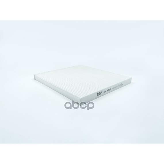 Купить ФИЛЬТР САЛОННЫЙ BIG FILTER GB-9985