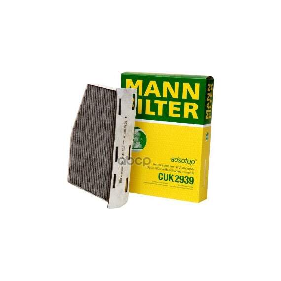 Купить ФИЛЬТР САЛОННЫЙ, УГОЛЬНЫЙ MANN MANN-FILTER CUK 2939