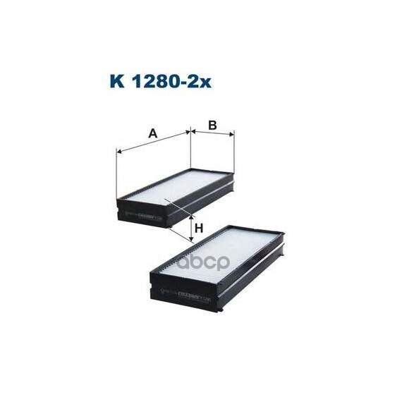 Купить ФИЛЬТР САЛОННЫЙ, 2ШТ FILTRON K1280-2X