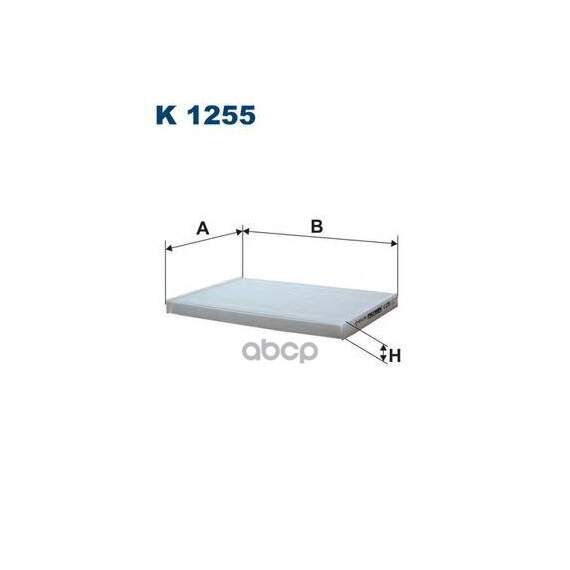 Купить ФИЛЬТР САЛОННЫЙ FILTRON K1255