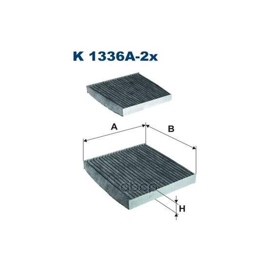Купить ФИЛЬТР САЛОННЫЙ (УГОЛЬНЫЙ) (КОМПЛ.2ШТ.) BMW X3/X4 10- FILTRON K1336A-2X