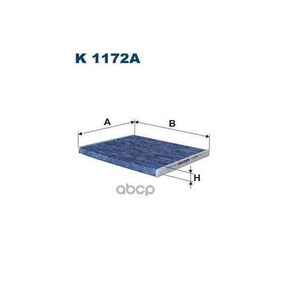Купить ФИЛЬТР САЛОННЫЙ, УГОЛЬНЫЙ FILTRON K1172A