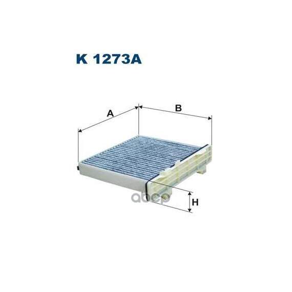 Купить ФИЛЬТР САЛОННЫЙ, УГОЛЬНЫЙ FILTRON K1273A