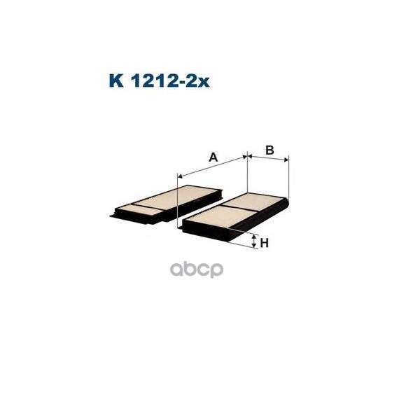 Купить ФИЛЬТР САЛОННЫЙ, 2ШТ FILTRON K1212-2X