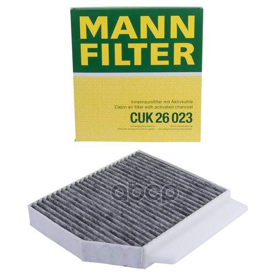 Купить ФИЛЬТР САЛОННЫЙ (УГОЛЬНЫЙ) MB W205/W213/GLC (X253)/GLE (W167)/GLS (X167) MANN-FILTER CUK 26 023