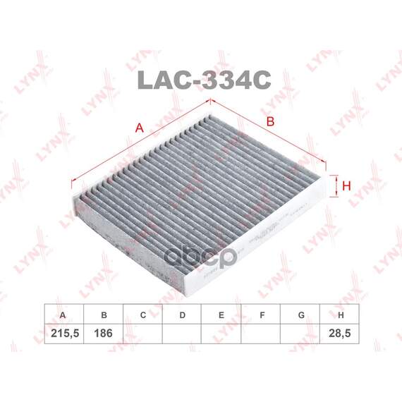 Купить ФИЛЬТР САЛОННЫЙ (УГОЛЬНЫЙ) TOYOTA CAMRI/FORTUNER/HILUX/PRIUS/ PRIUS/ LEXUS RX LYNXAUTO LAC-334C
