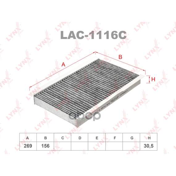 Купить ФИЛЬТР САЛОННЫЙ УГОЛЬНЫЙ LYNXAUTO LAC-1116C