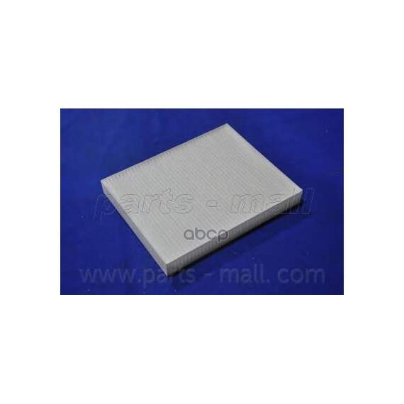 Купить ФИЛЬТР САЛОННЫЙ HYUNDAI IX55 PARTS-MALL PMA-025