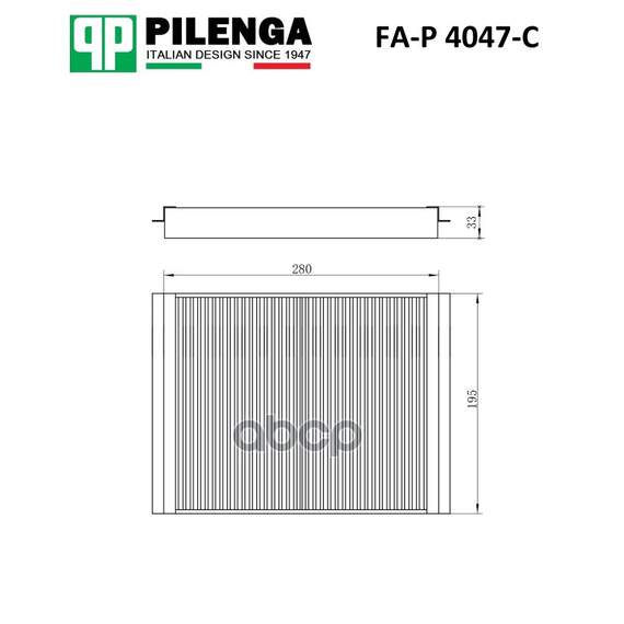 Купить ФИЛЬТР САЛОННЫЙ, УГОЛЬНЫЙ S60, S80, XC60 12- , DISCOVERY, EVOQUE 11- PILENGA FA-P 4047-C