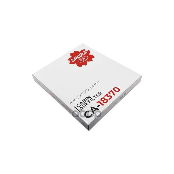 Купить ФИЛЬТР САЛОННЫЙ SAKURA CA18370
