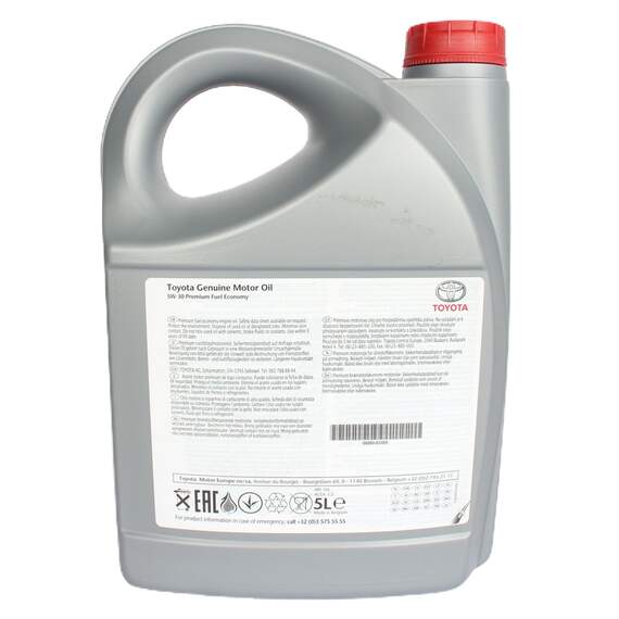 Купить МАСЛО МОТОРНОЕ СИНТЕТИЧЕСКОЕ TOYOTA PREMIUM FUEL ECONOMY 5W-30 5Л 08880-83389