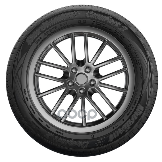 Купить АВТОШИНА R18 225/60 CORDIANT COMFORT 2 104V ЛЕТО 1446614729