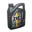 Купить МАСЛО МОТОРНОЕ ZIC X7 DIESEL 5W-30 СИНТЕТИЧЕСКОЕ 4 Л 162610