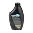 Купить МАСЛО МОТОРНОЕ CWORKS OIL 10W-40 ПОЛУСИНТЕТИЧЕСКОЕ 1 Л A130R4001