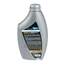 Купить МАСЛО ТРАНСМИССИОННОЕ CWORKS OIL 80W-90 1 Л A210R1001
