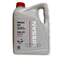 Купить МАСЛО МОТОРНОЕ СИНТЕТИЧЕСКОЕ NISSAN MOTOR OIL 5W-40 5Л (KE900-90042) KE900-90042R