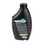 Купить МАСЛО МОТОРНОЕ CWORKS OIL 5W-40 СИНТЕТИЧЕСКОЕ 1 Л A130R3001
