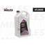 Купить АНТИФРИЗ ГОТОВ К ПРИМЕНЕНИЮ G12++ (ФИОЛЕТОВЫЙ, SUPER LONG LIFE COOLANT -40C) 5КГ AFLR005