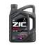 Купить МАСЛО МОТОРНОЕ ZIC X7 LS 5W-30 СИНТЕТИЧЕСКОЕ 4 Л 162619