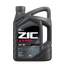 Купить МАСЛО МОТОРНОЕ ZIC X7 DIESEL 5W-30 СИНТЕТИЧЕСКОЕ 4 Л 162610