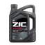 Купить МАСЛО МОТОРНОЕ ZIC X7 DIESEL 10W-40 СИНТЕТИЧЕСКОЕ 4 Л 162607