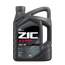 Купить МАСЛО МОТОРНОЕ ZIC X7 DIESEL 10W-40 СИНТЕТИЧЕСКОЕ 4 Л 162607