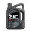 Купить МАСЛО МОТОРНОЕ ZIC X7 5W-30 СИНТЕТИЧЕСКОЕ 4 Л 162675
