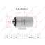 Купить ФИЛЬТР МАСЛЯНЫЙ ПОДХОДИТ ДЛЯ AUDI A3(8P1) 04 / A4 07 / A5 07 / TT 06 1.8T-2.0T / A6 11 / Q5 08 2.0T, SEAT ALHAMBRA 2.0T 10 / EXEO 10 / LEON 07 1.8T-2.0T / TOLEDO 1.8T 07, SKODA O LC-1047