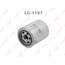 Купить ФИЛЬТР МАСЛЯНЫЙ ПОДХОДИТ ДЛЯ HYUNDAI H-1/STAREX 08/TERRACAN 01, KIA PREGIO 97/ SORENTO 02-09 LC-1187