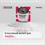 Купить ФИЛЬТР МАСЛЯНЫЙ MAZDA 3 BM BP 13 6 GJ GL 13 CX 5 KE KF 12 ML5736 ML5736