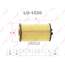 Купить ФИЛЬТР МАСЛЯНЫЙ ПОДХОДИТ ДЛЯ CHEVROLET AVEO 1.4 07/CRUZE 1.6-1.8 09, OPEL ASTRA G 1.2-1.4 98-05/H 1.2-1.8 04/VECTRA C 1.8 06 LO-1520