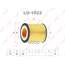 Купить ФИЛЬТР МАСЛЯНЫЙ ПОДХОДИТ ДЛЯ BMW 1 (F20/1) 2.0 11 / 2(F22) 2.0 13 / 3(F30/1) 2.0 11 / 3GT(F34) 2.0 13 / 4(F32/3) 2.0 12 / 5(F10/8) 2.0 11 / X1(E84) 2.0 11 LO-1922